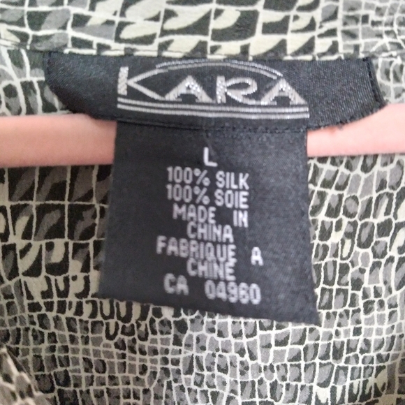 Vintage Kara Snake Print 100% Silk Button Front Shirt Size Large - Picture 8 of 9